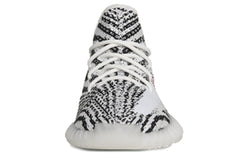 adidas Yeezy Boost 350 V2 'Zebra' CP9654 #.