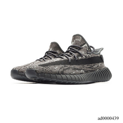 Yzy 350 V2 Dark Salt Shoes