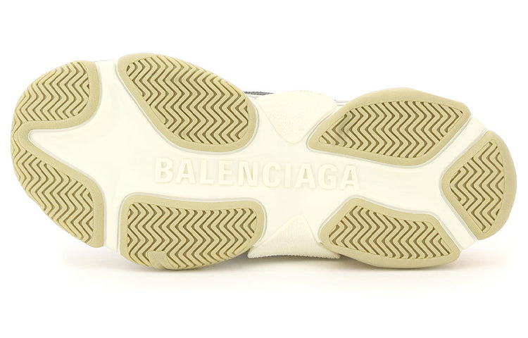 Balenciaga Triple S Sneaker 'Grey Yellow' 536737W09OM1258 #