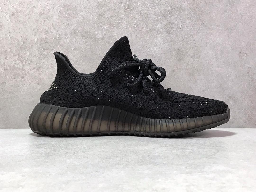 Adidas Yeezy Boost 350 V2 Core Black White