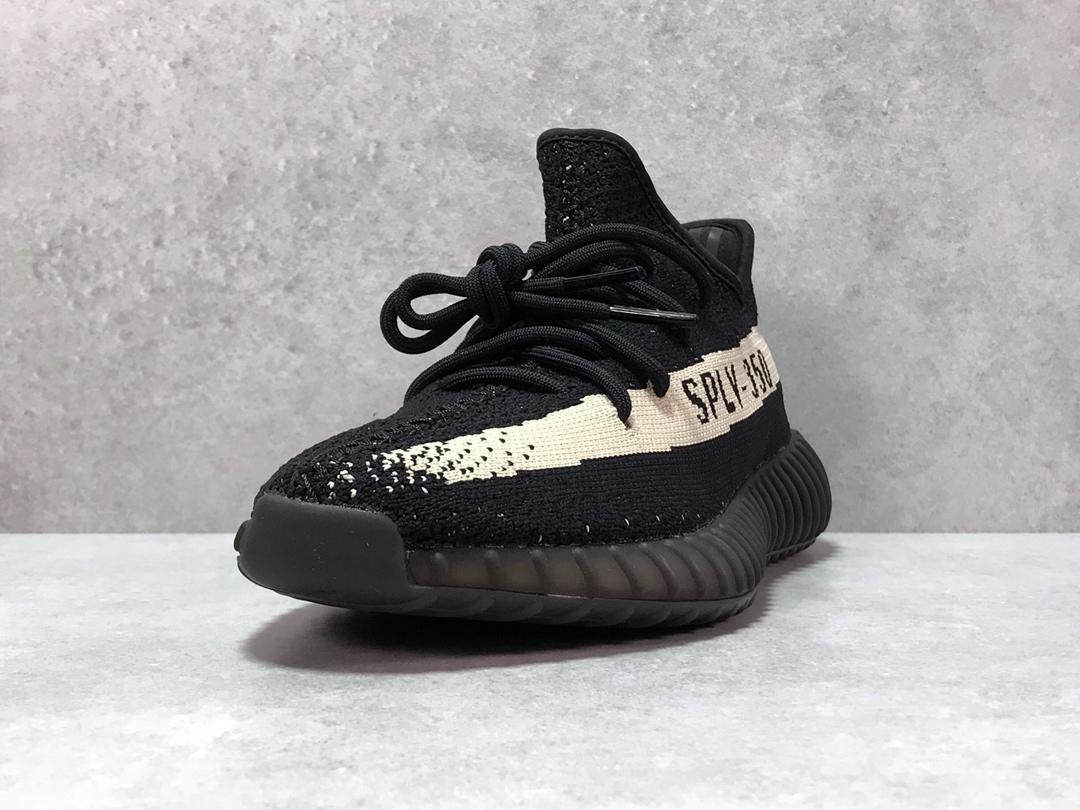 Adidas Yeezy Boost 350 V2 Core Black White