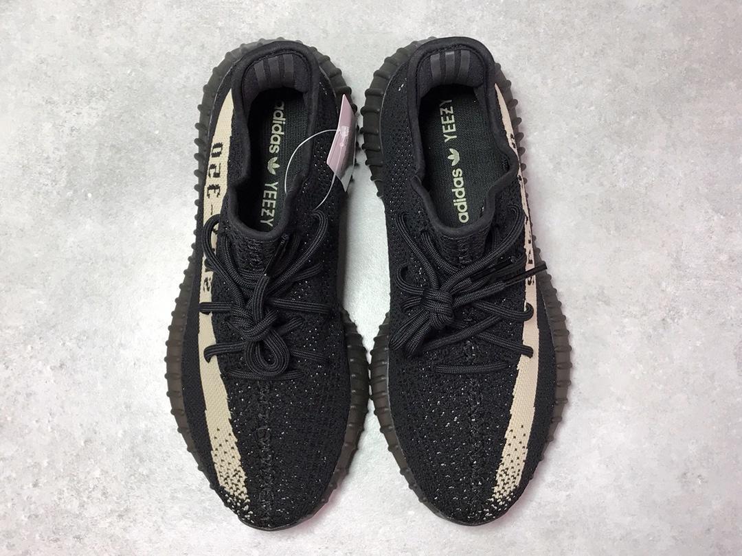 Adidas Yeezy Boost 350 V2 Core Black White