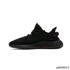 Yeezy Boost 350 V2 Black Red