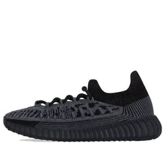 adidas Yeezy 350 V2 CMPCT 'Slate Onyx' IG9606 #